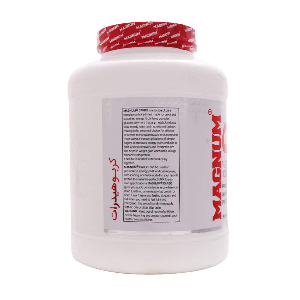 پودر کربو شارژ مگنوم  طعم  ليمويي 2270  گرمي