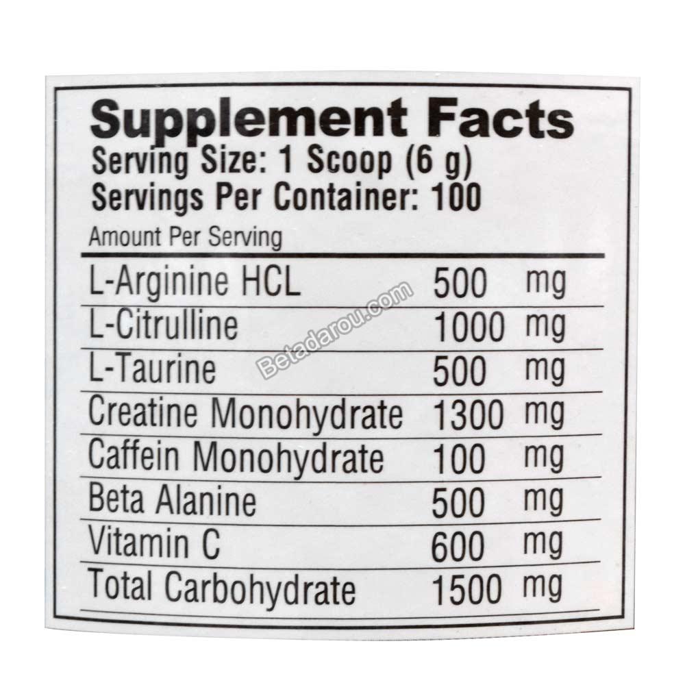 پودر پمپ فارماتک طعم لیمو 600 گرم