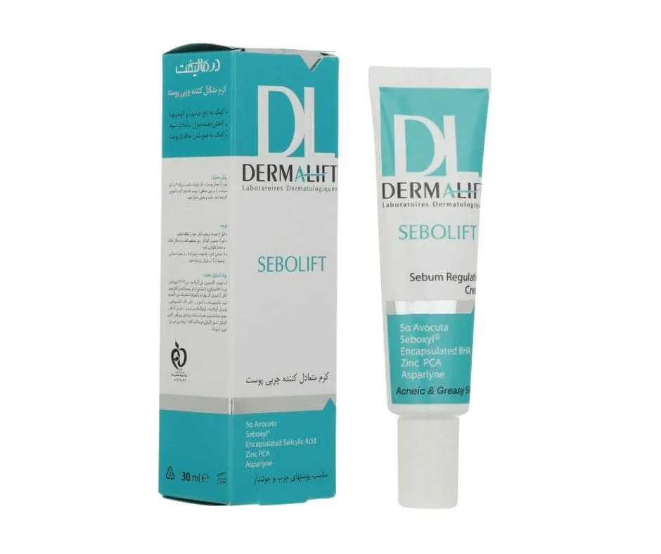 کرم کنترل چربی پوست سبولیفت درمالیفت ۳۰ میلی لیتر