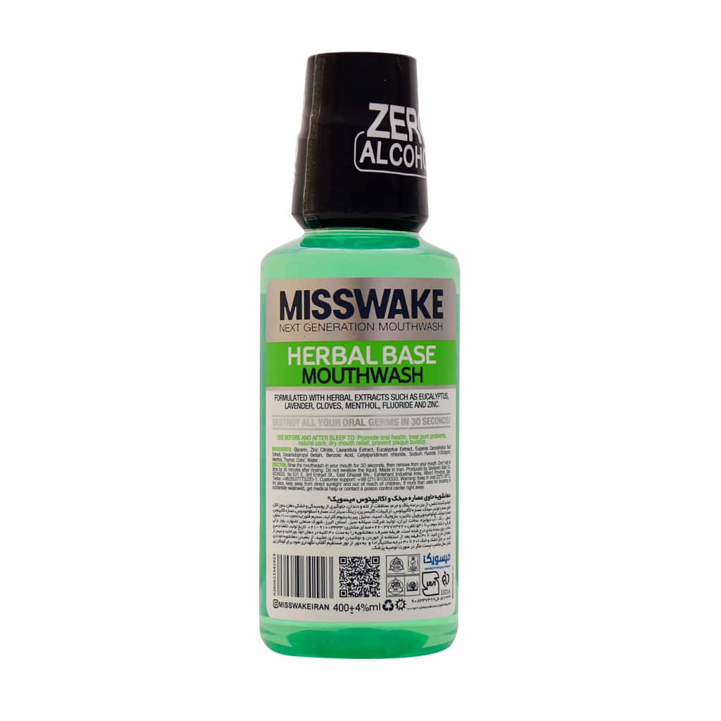 دهانشویه هربال بیس میسویک حاوی عصاره گیاهی  400 میلی لیتر