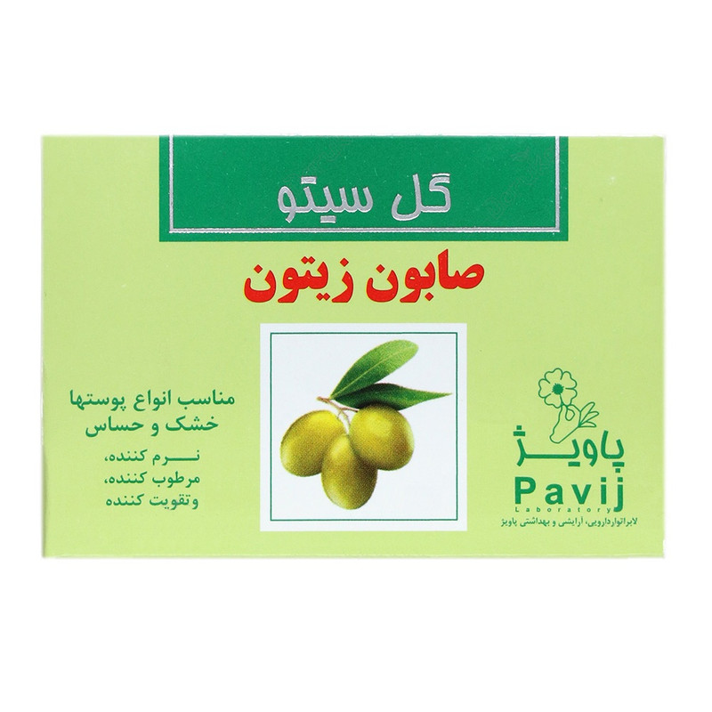 صابون زیتون گل سیتو ۱۰۰ گرم