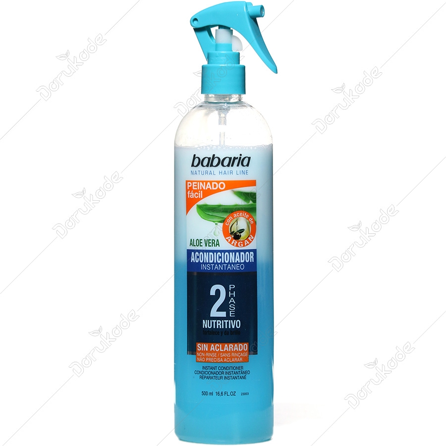 نرم کننده دوفاز مو حاوی عصاره آلوورا و روغن آرگان آبی باباریا