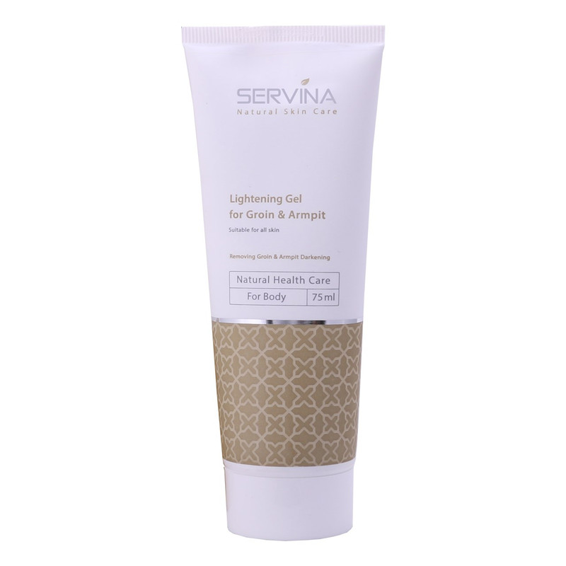 کيف لوازم آرايش سفيد ساده سایز بزرگ