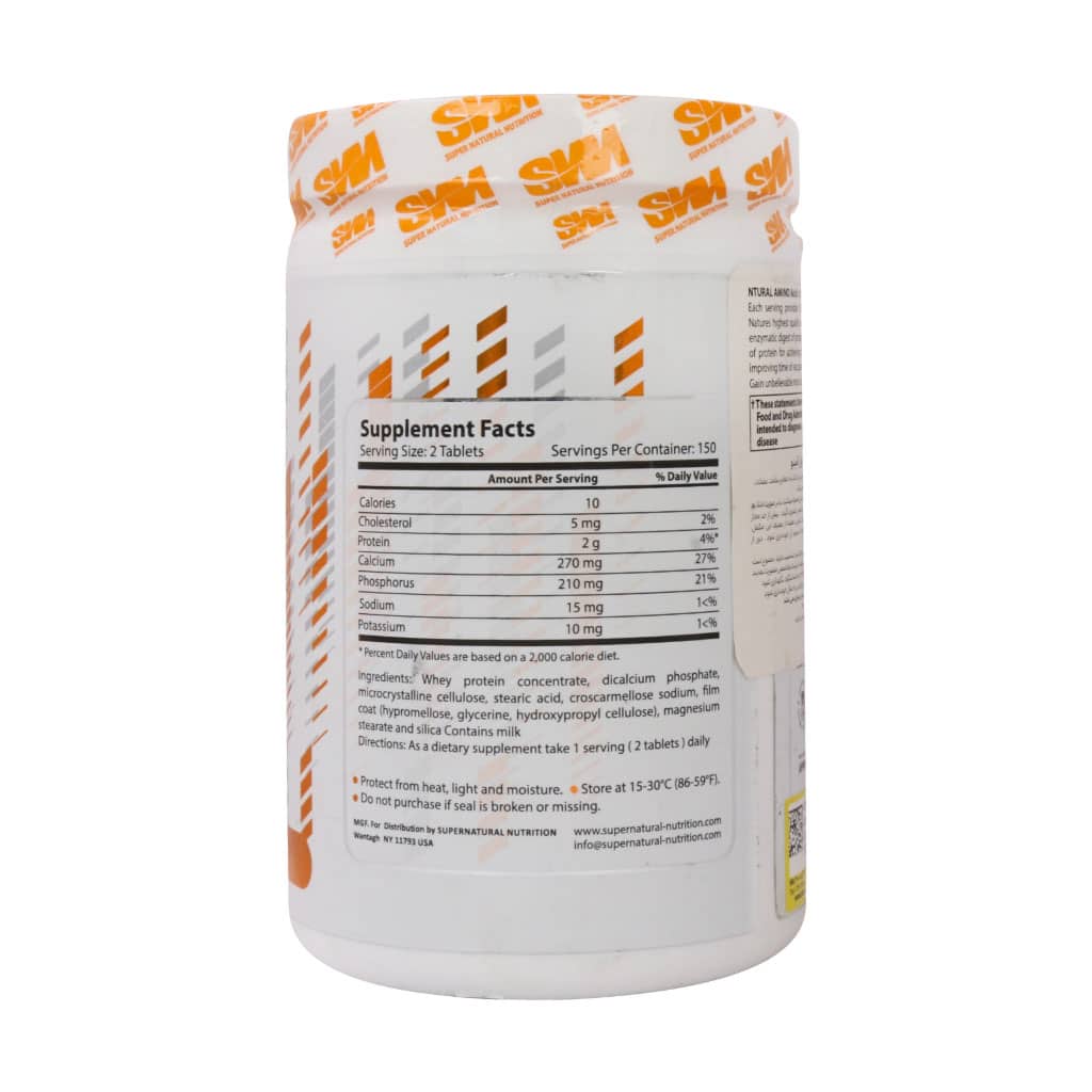 قرص نچرال آمینو اس ان ان آمریکا 300 عددی