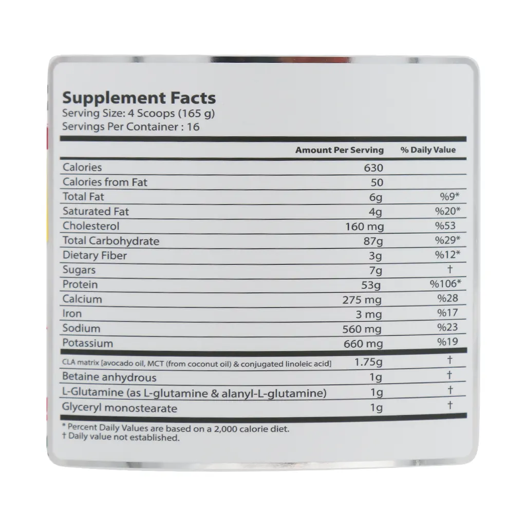 پودر گینر اس ان ان آمریکا طعم وانیل 2640 گرمی