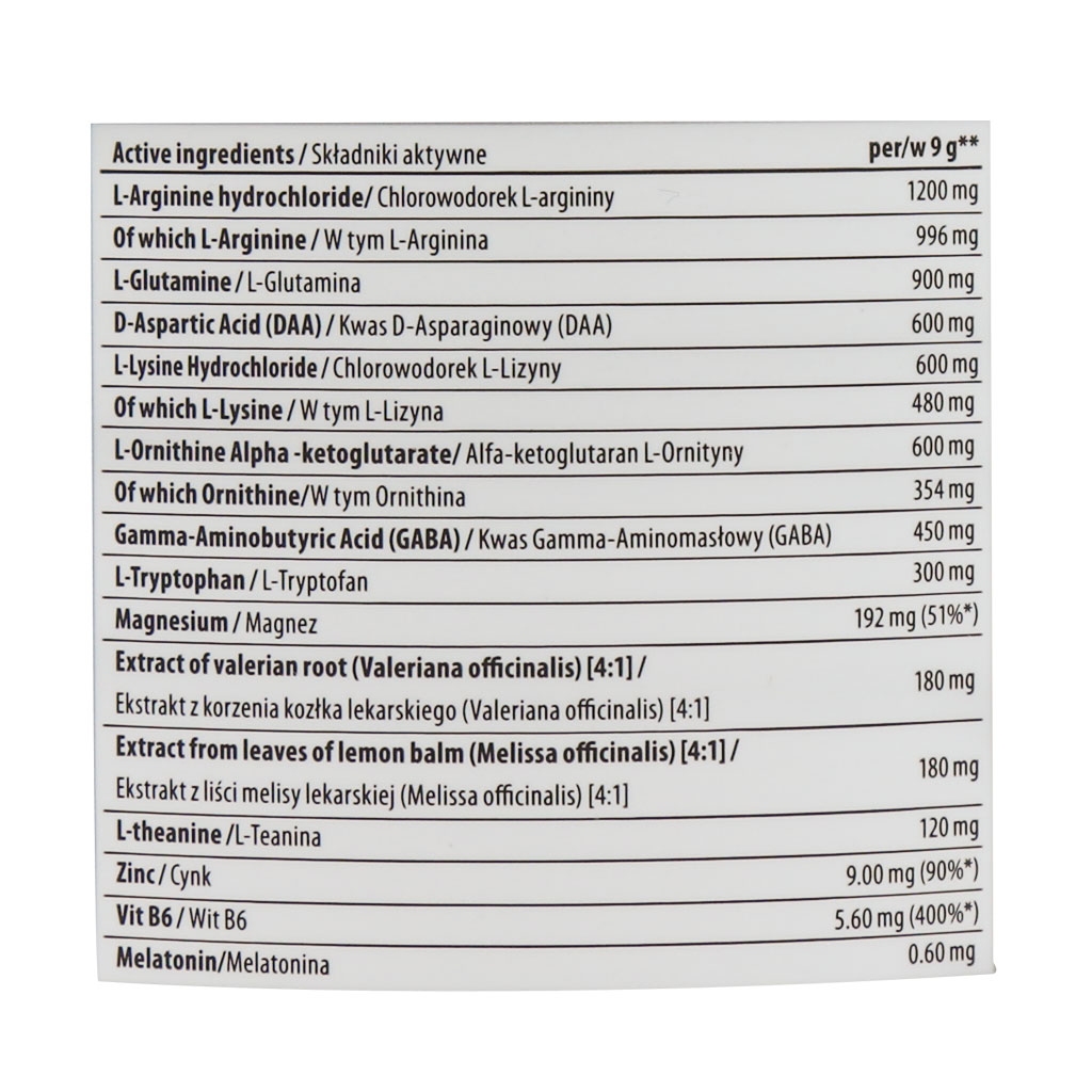ترک نوتریشن اسلیپ ای آر 225 گرم طعم استوایی پرتقالی