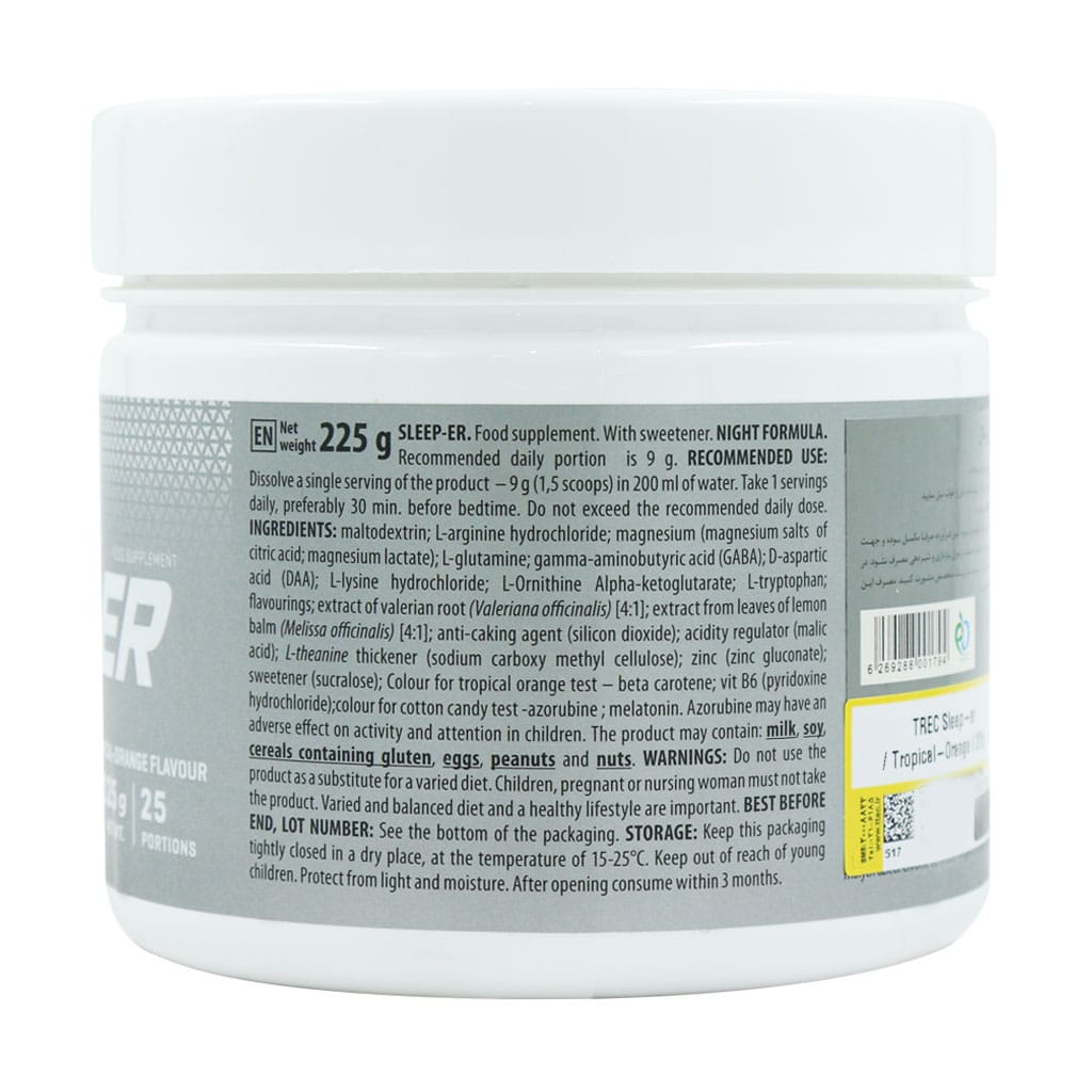 ترک نوتریشن اسلیپ ای آر 225 گرم طعم استوایی پرتقالی