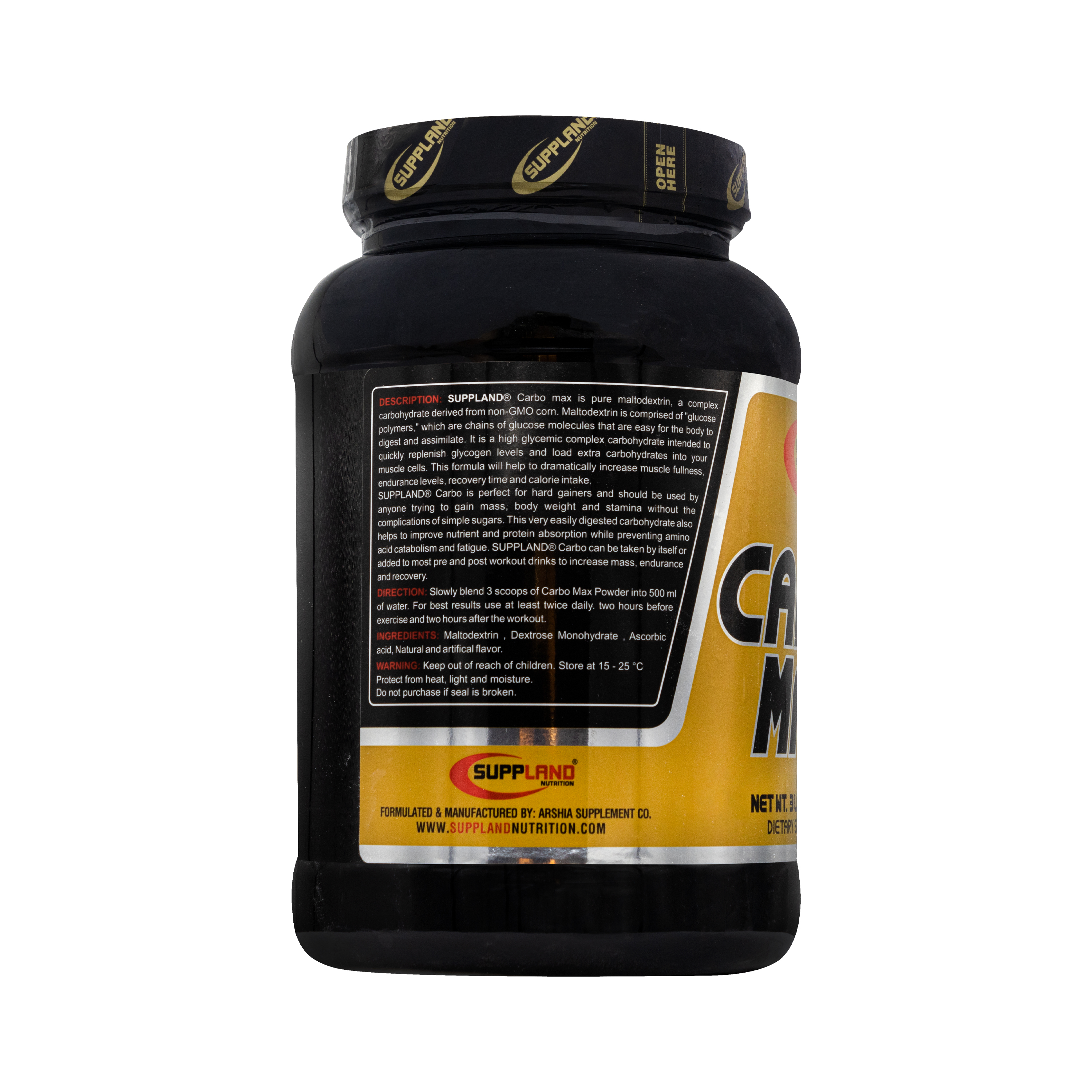 پودر کربو مکس ساپلند نوتریشن طعم فروت پانچ 1362 گرمی