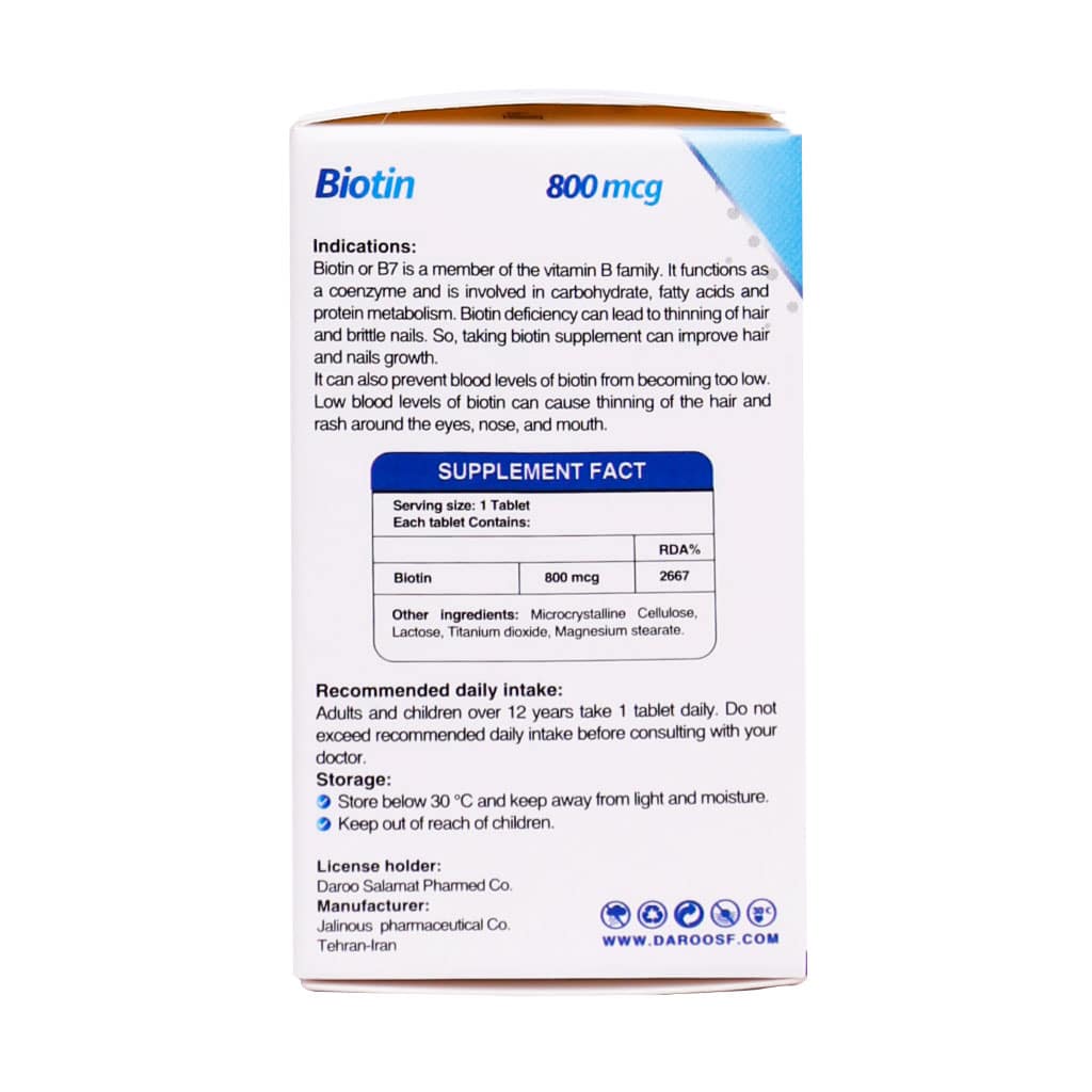قرص بیوتین 800 میکروگرم های هلث 30 عددی