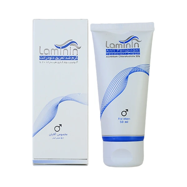 کرم ضد تعریق دئودرانت آقایان لامینین 50 میلی لیتر