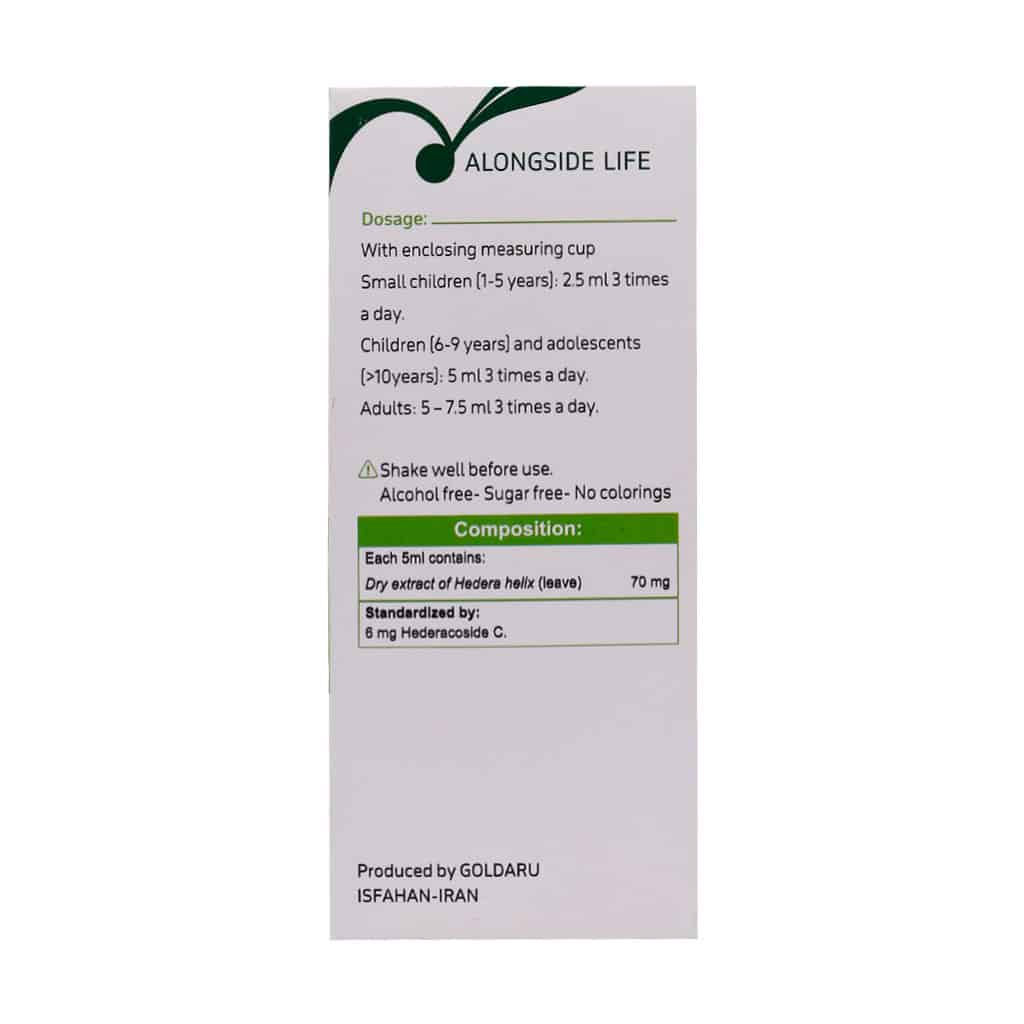 شربت پکتوگل گل دارو 120 میلی لیتر