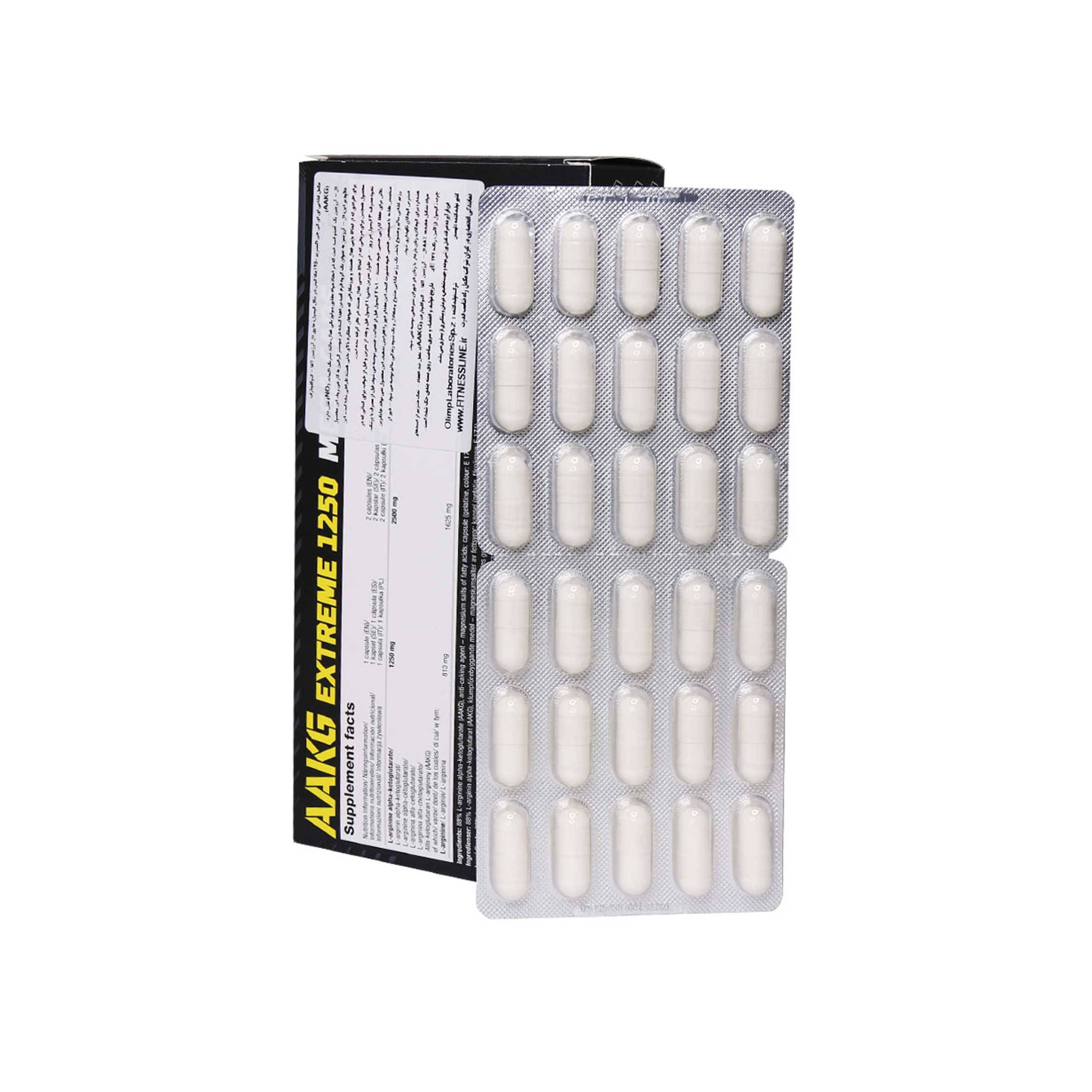 کپسول ای ای کی جی 1250 اکستریم مگا الیمپ
