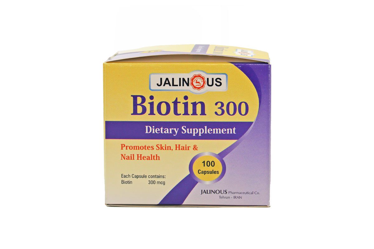 کپسول بیوتین 300 جالینوس 100 عدد