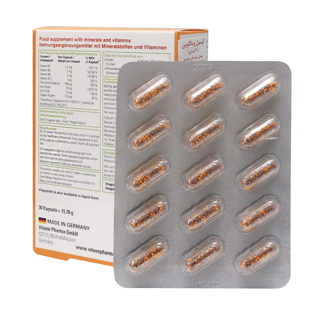 کپسول ویتاگلوبین ویتان 30 عددی
