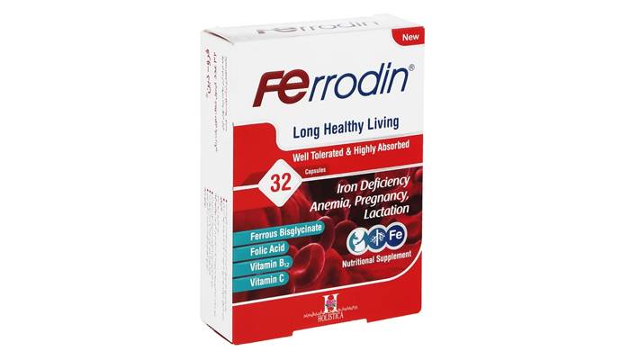 کپسول فرودین هولیستیکا 32 عددی