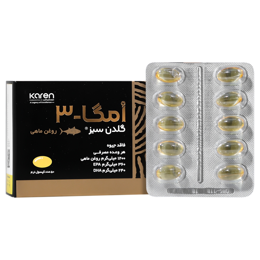 کپسول امگا 3 گلدن سیز کارن بلیستر50 عددی