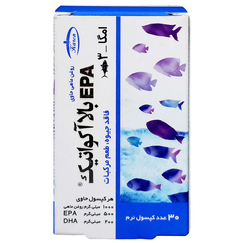 کپسول روغن ماهی حاوی EPA بالا آکواتیک کارن 30 عددی