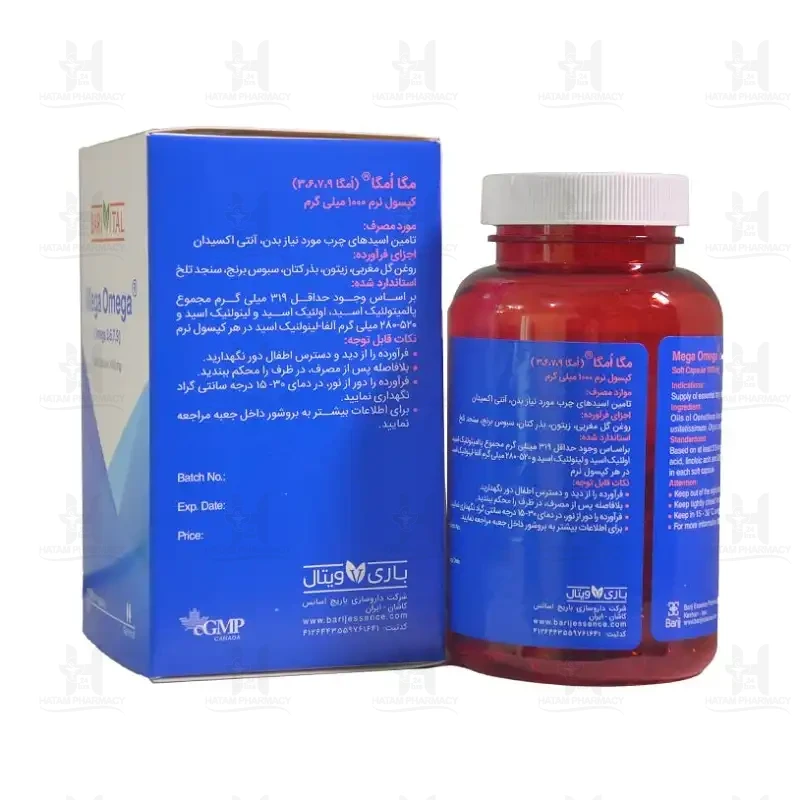 سافت ژل مگا امگا 1000 میلی گرم 9 7 6 3 باریویتال 60 عددی