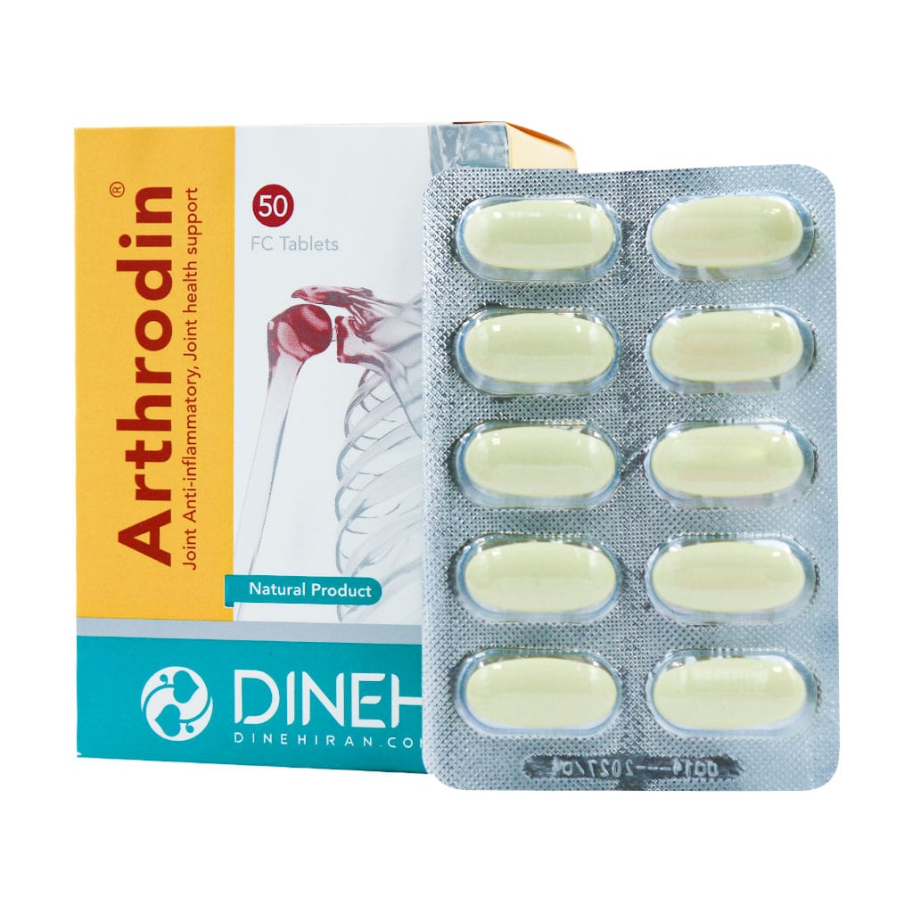 قرص آرترودین دینه حفظ سلامت مفاصل