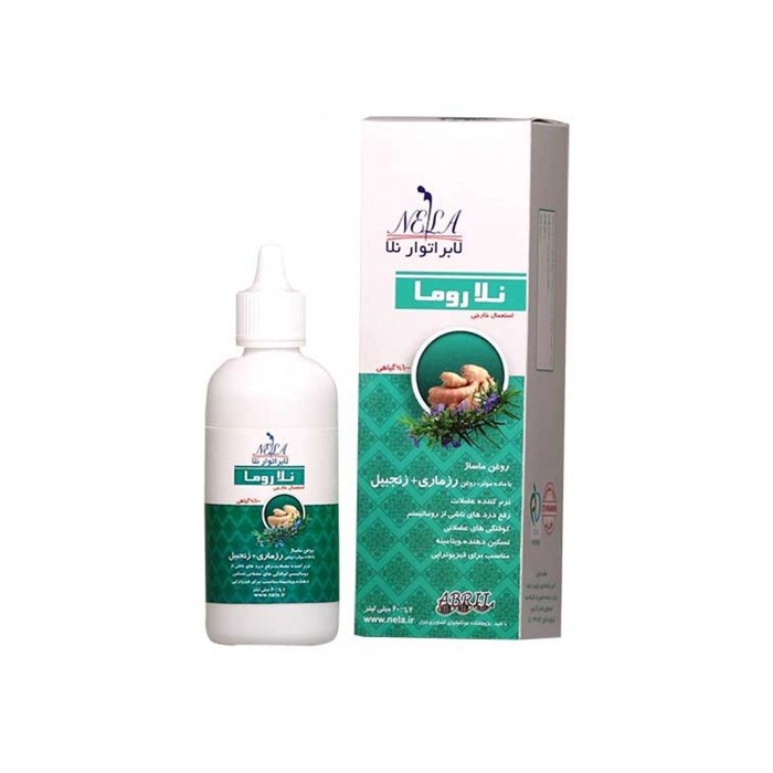 روغن ماساژ نلا روما