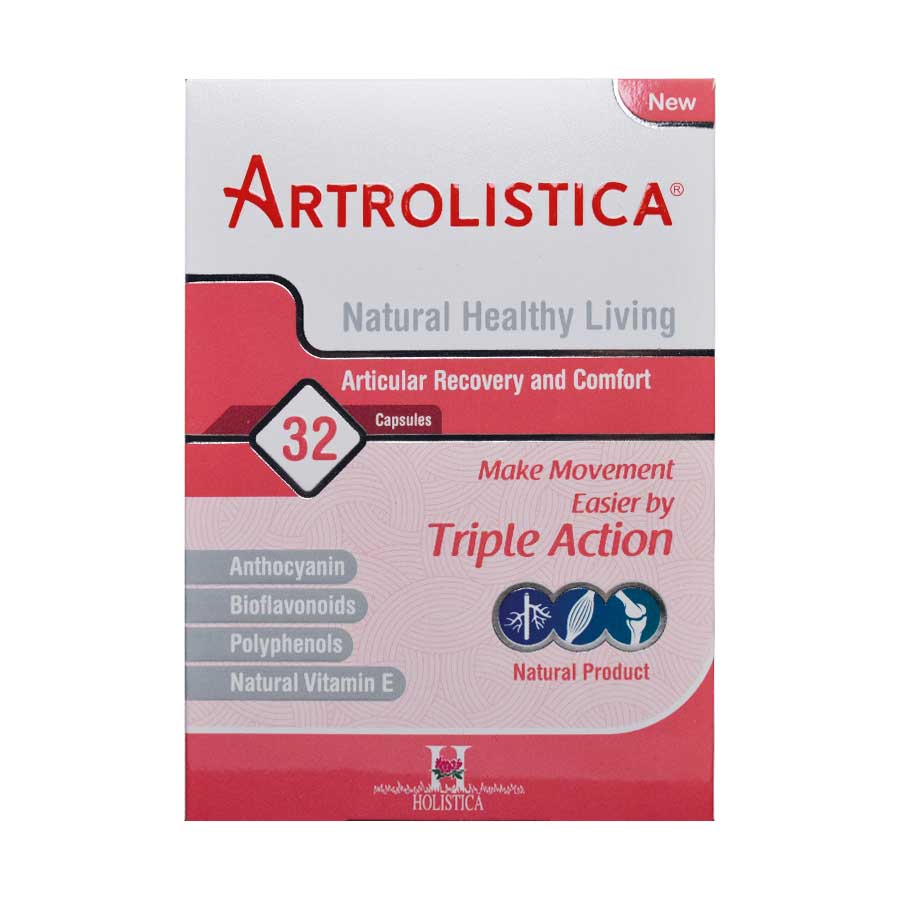 کپسول آرترولیستیکا هولیستیکا 32 عددی