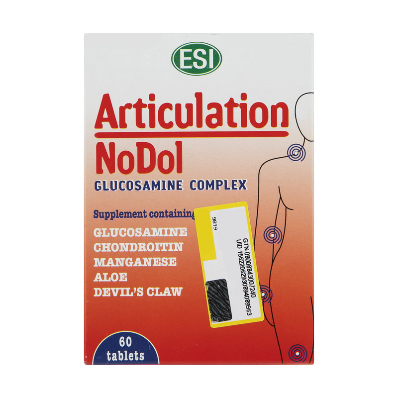 آرتی کولیشن