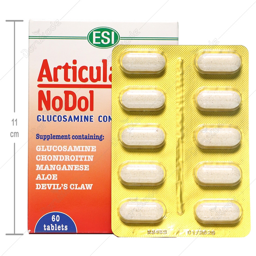 آرتی کولیشن