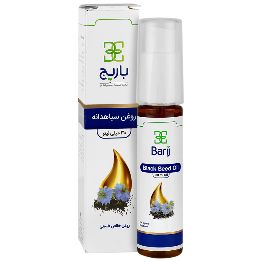 روغن سیاهدانه باریج اسانس 30 میلی لیتر