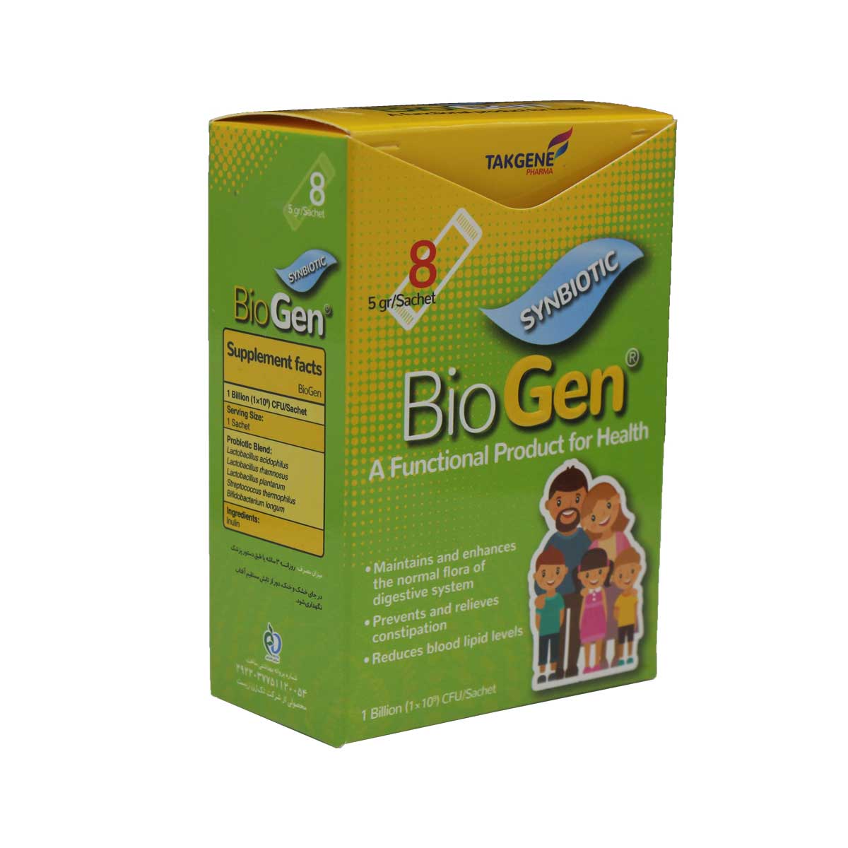 ساشه بایوژن تک ژن فارما 8 عددی