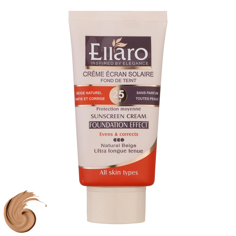 کرم ضد آفتاب  انواع پوست با پوشش کرم پودر SPF25  الارو بژ طبیعی 40 میل