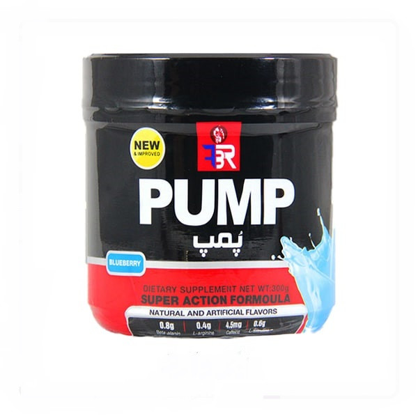 پودر پمپ اف بی آر طعم بلوبری 300 گرم