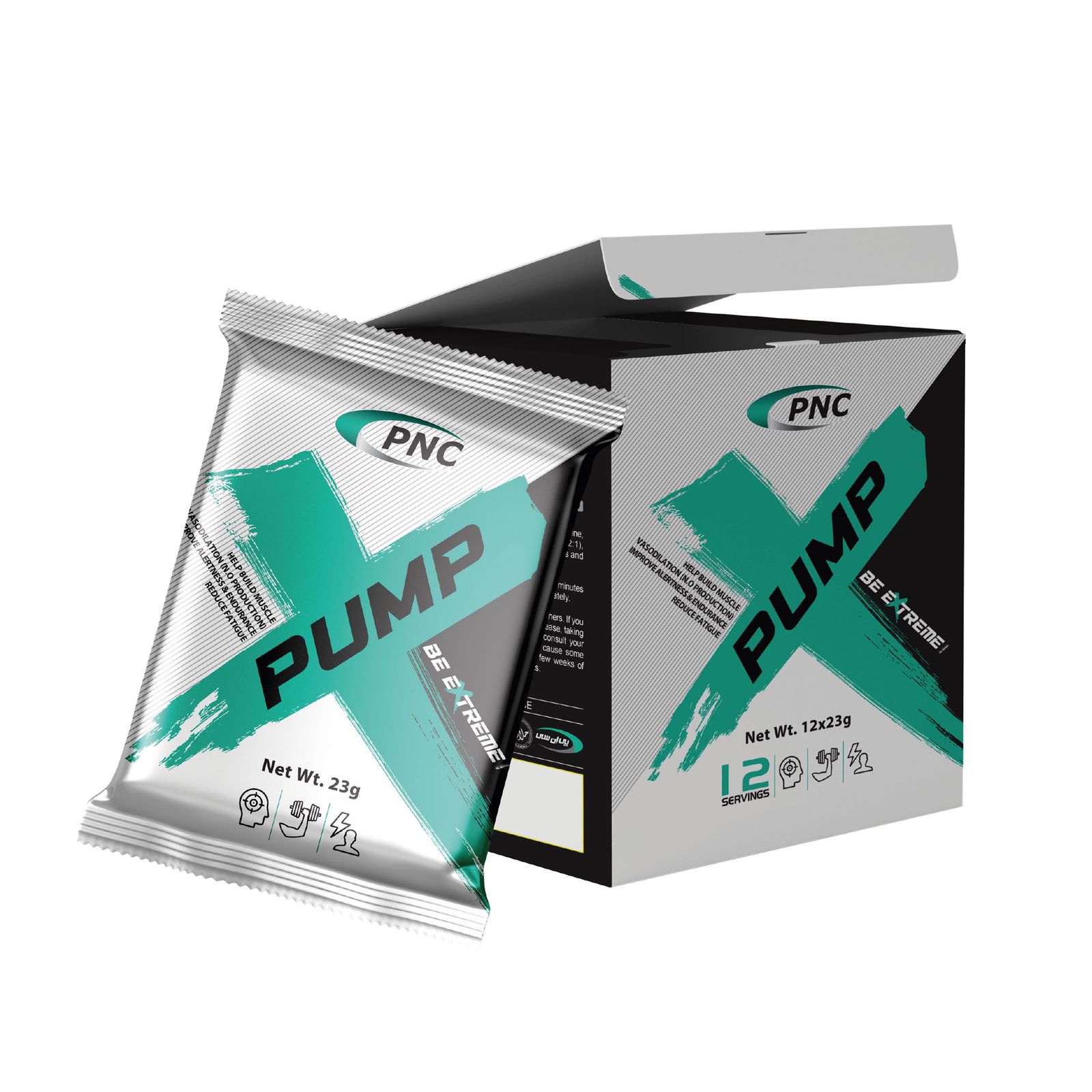 پودرسوپر پمپ بیوکراتین کارن طعم هندوانه ساشه 12 عددی