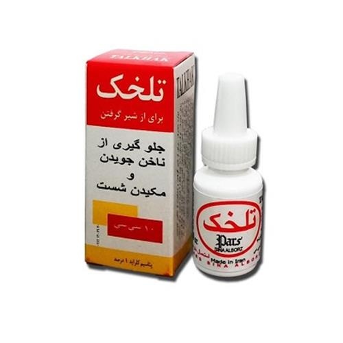 قطره تلخک پارس سینا البرز 10 میلی لیتر