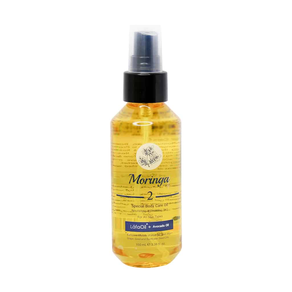 ماسک پاکسازی کننده پوست صورت پرودرما 40 میلی لیتر