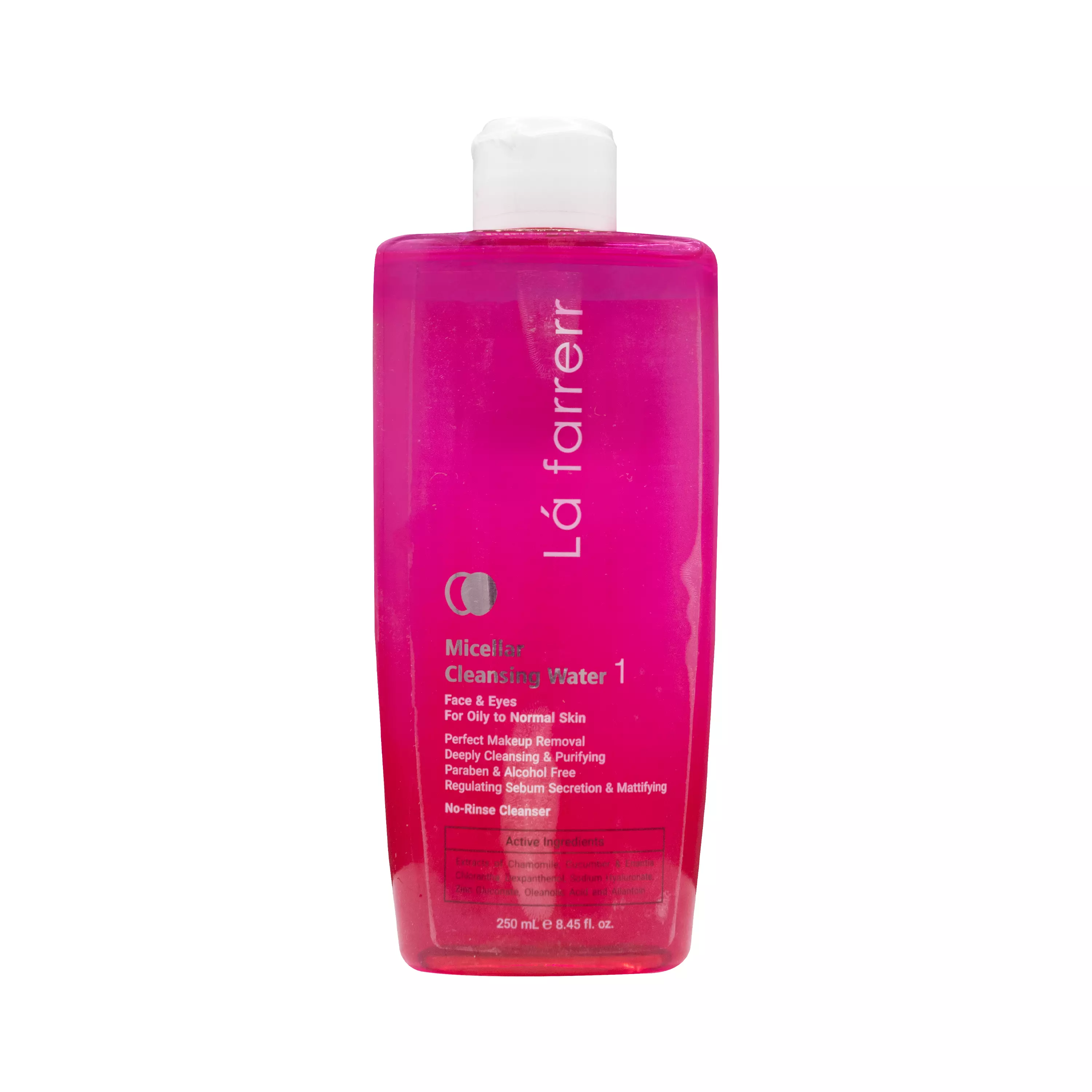 محلول لایه بردار و روشن کننده پوست پرودرما 200 میلی لیتر