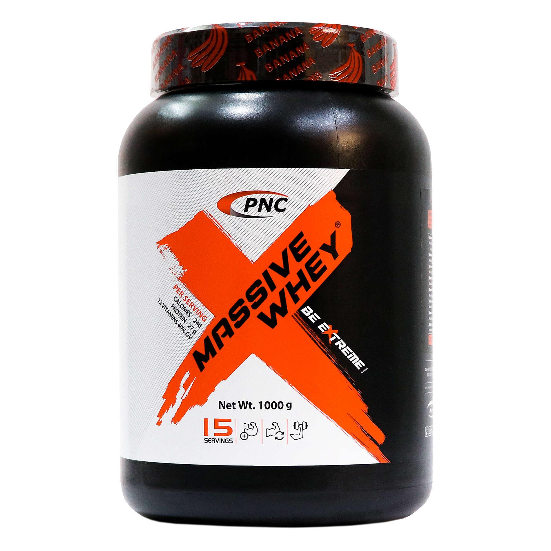 پودر مسیو وی کارن  طعم موزی 1000 گرمی