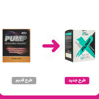 پودرسوپر پمپ بیوکراتین کارن طعم پرتقال ساشه 12 عددی