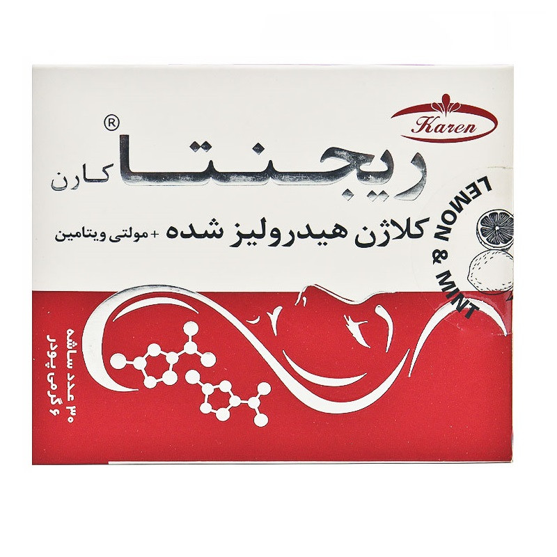 ساشه کلاژن ریجنتا کارن 30 عدد