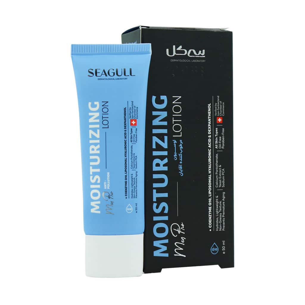 لوسيون مرطوب کننده آقايان سی گل حاوی کيوتن و جينسينگ حجم 50 ميلی لیتر