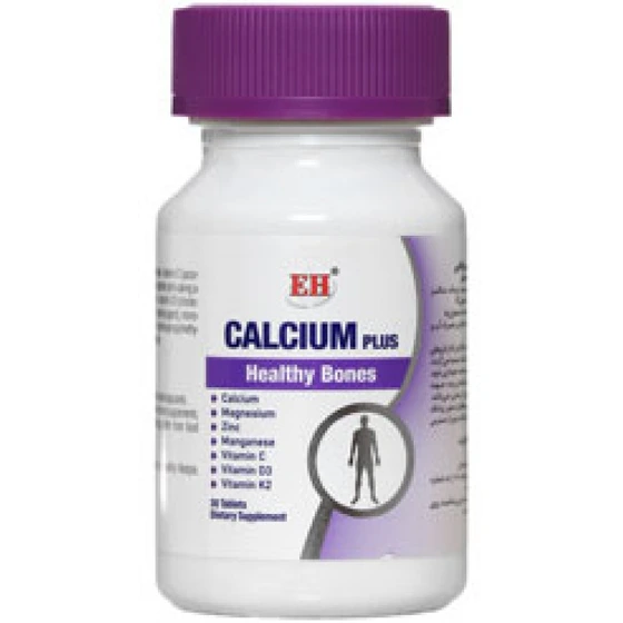 کلسیم پلاس فیشرای اچ قرص 30 عددی