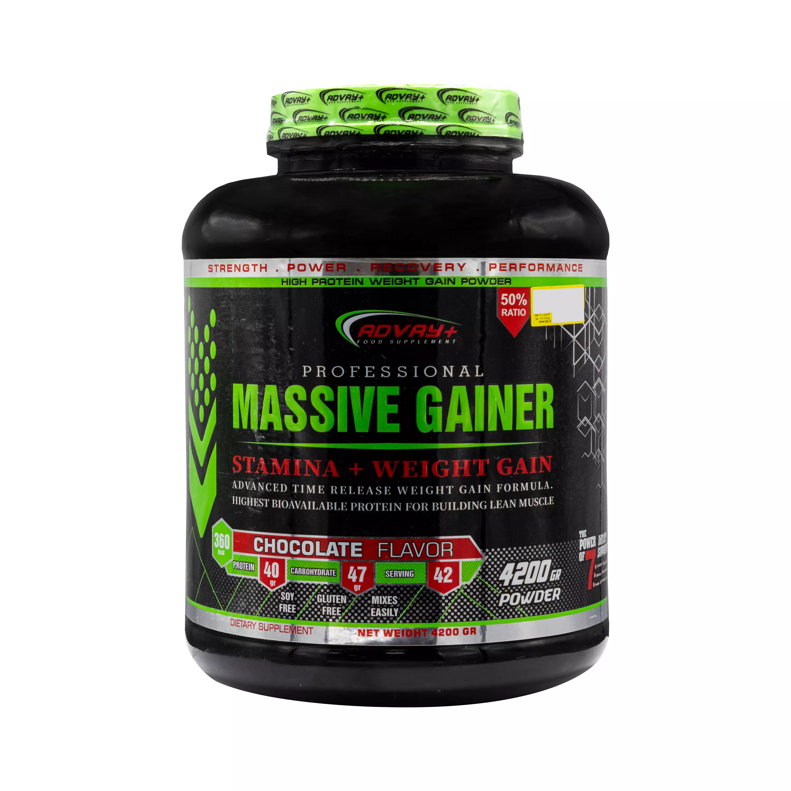 پودر مسیو گینر ادوای طعم شکلاتی 4200 گرمی