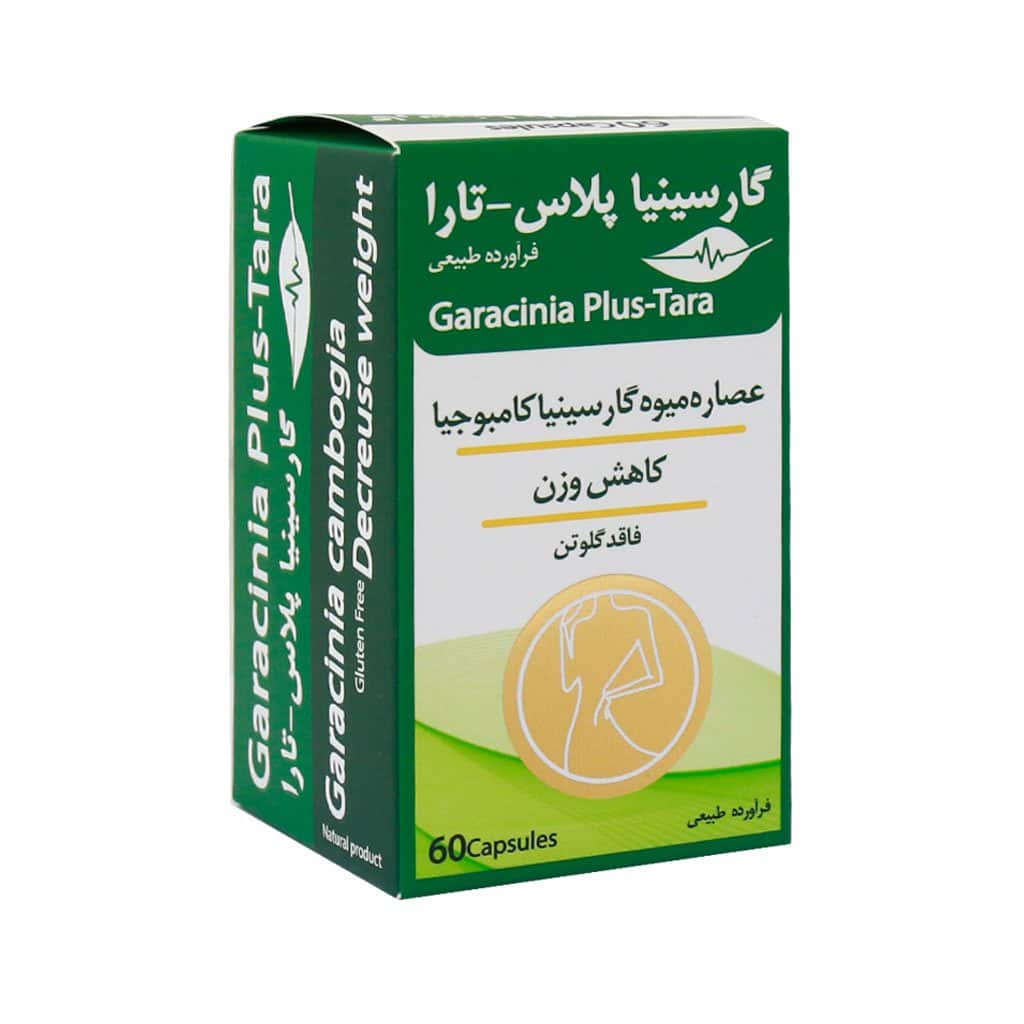 کپسول لاغری گارسینیا پلاس تارا 60 عدد