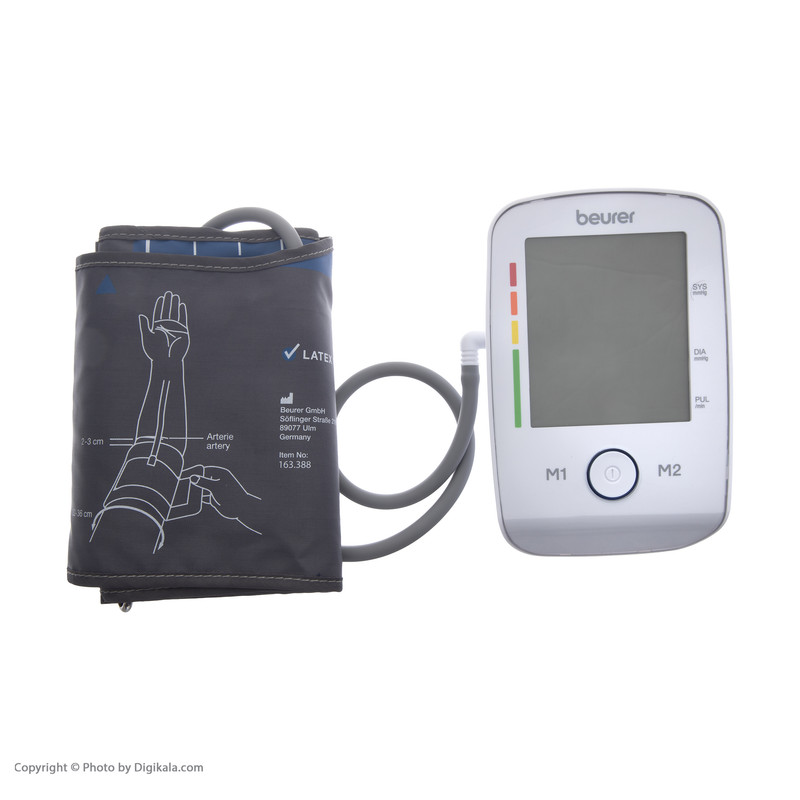 فشارسنج دیجیتالی بازویی مدل BM 45 بیورر