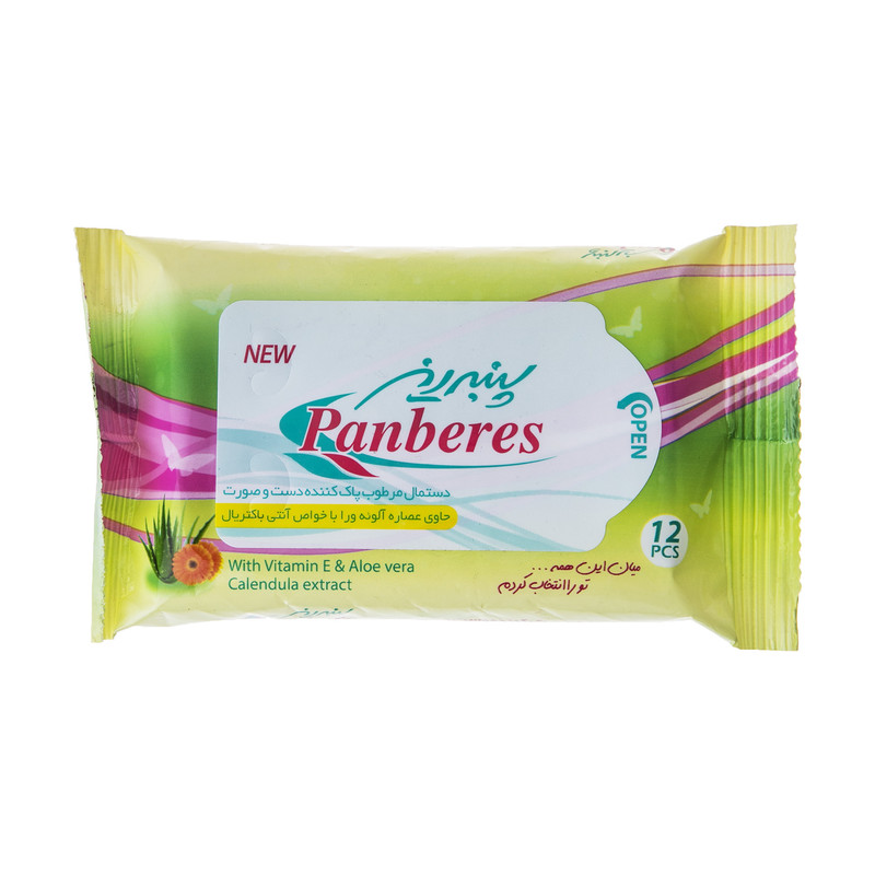 دستمال مرطوب پاک کننده دست و صورت 12 عددي پنبه ريز