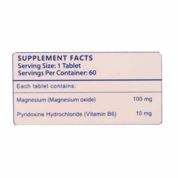 قرص روکشدار منیزیم و ویتامین B6 کوثر 60 عدد