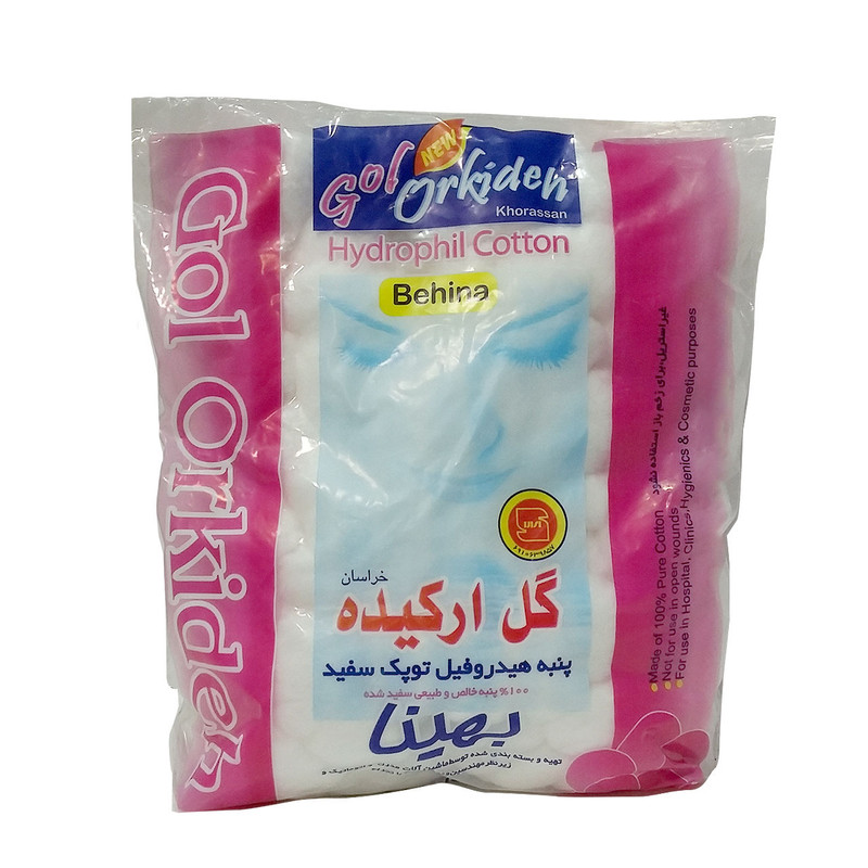 پنبه سفید توپک بهداشتی گل ارکیده 100 گرمی