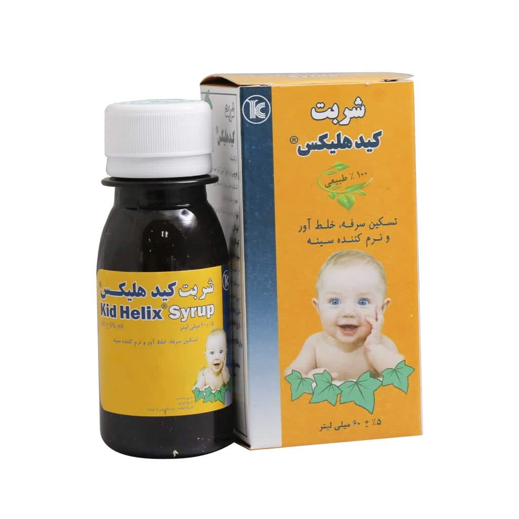 شربت کیدهلیکس کیمیاگر توس 60 میلی لیتر