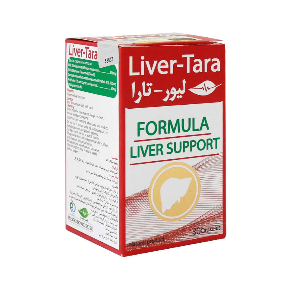لیور تارا