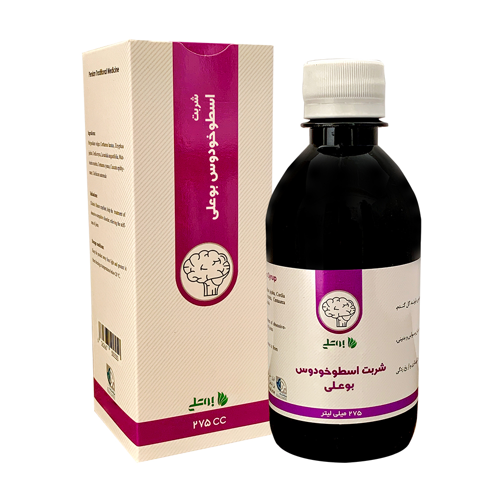 شربت اسطوخودوس
