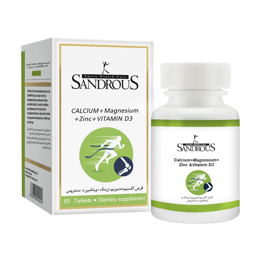 کلسیم + منیزیم + زینک + ویتامین دی